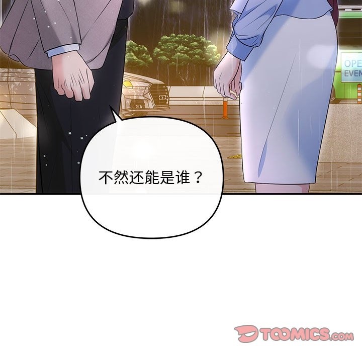 108.jpg