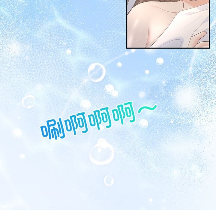 87.jpg