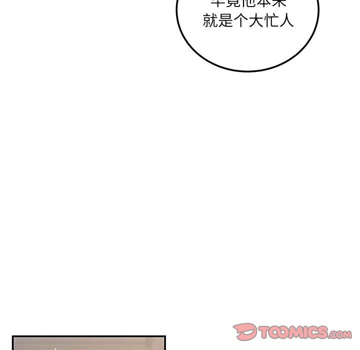 103.jpg