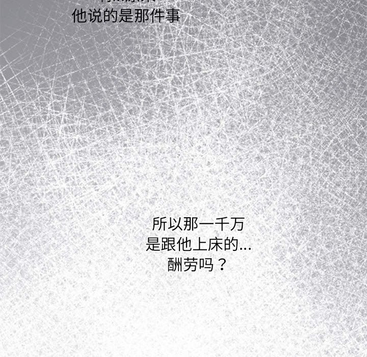 117.jpg