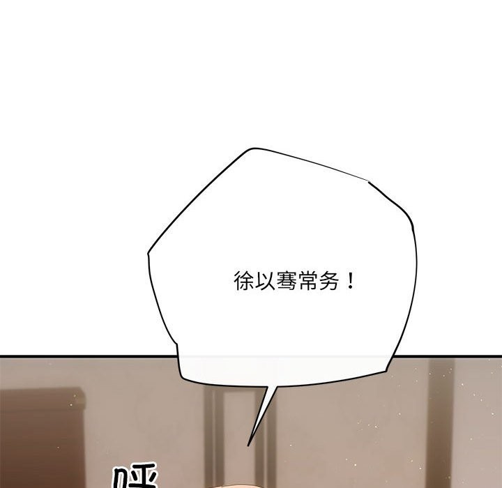 138.jpg