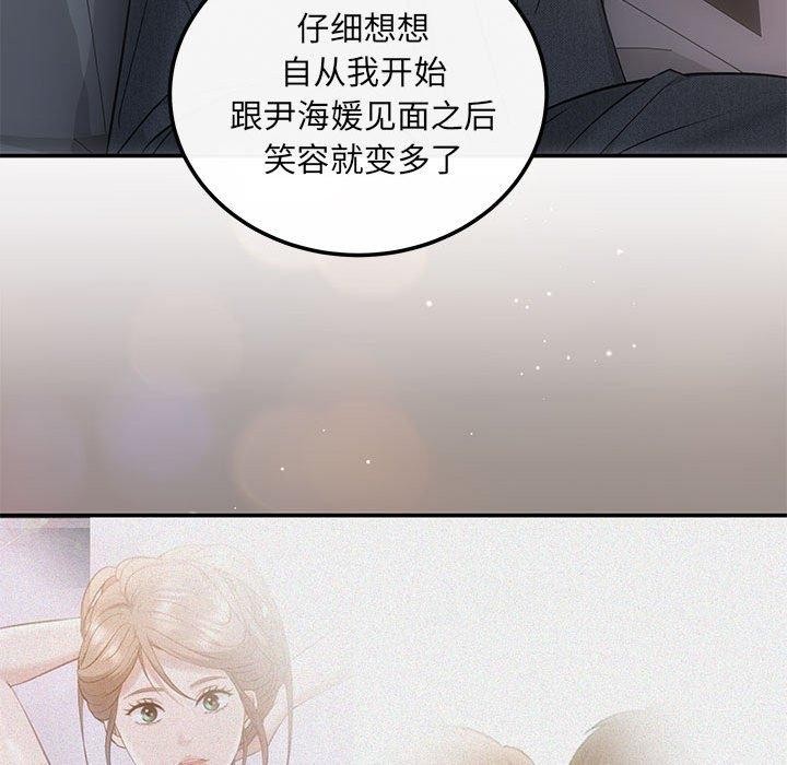 79.jpg