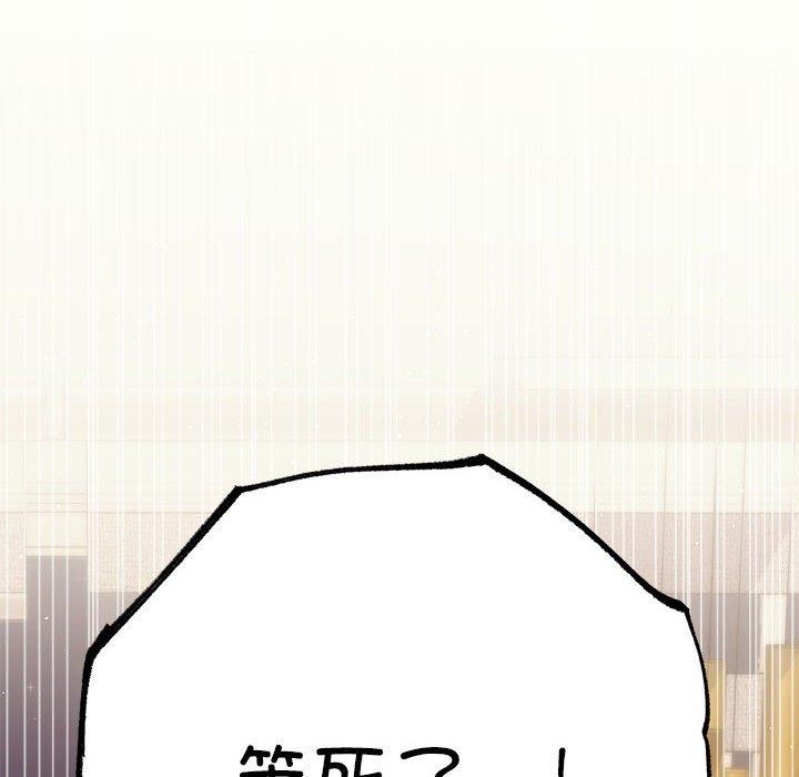 88.jpg