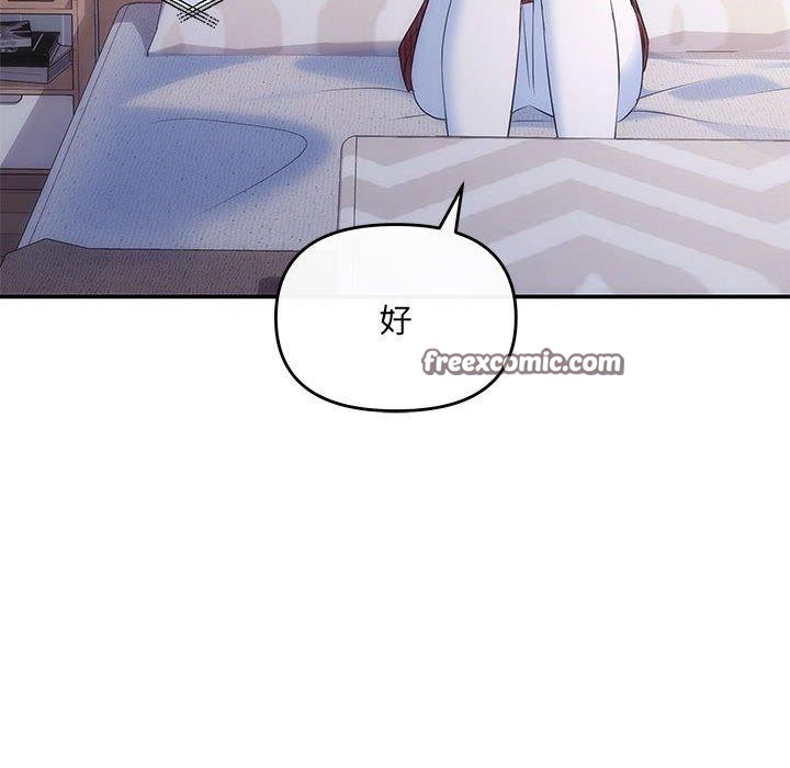 97.jpg