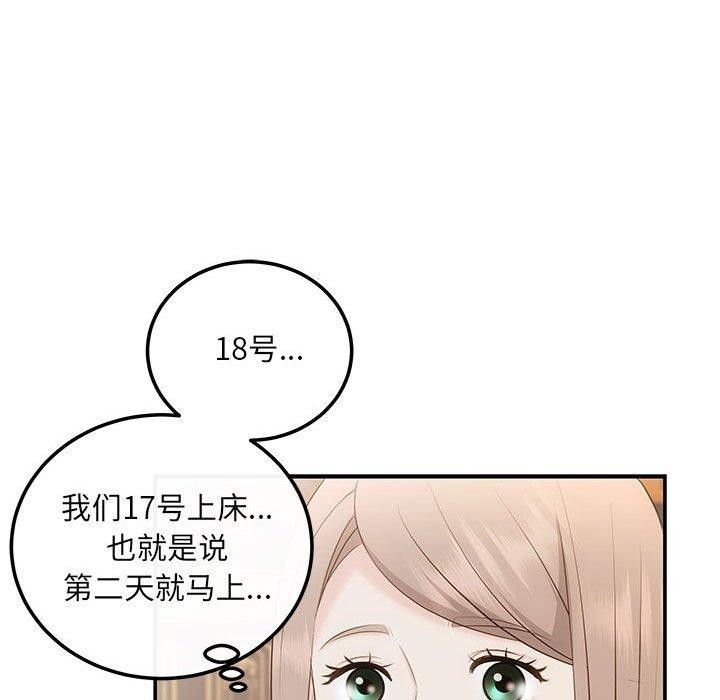 113.jpg