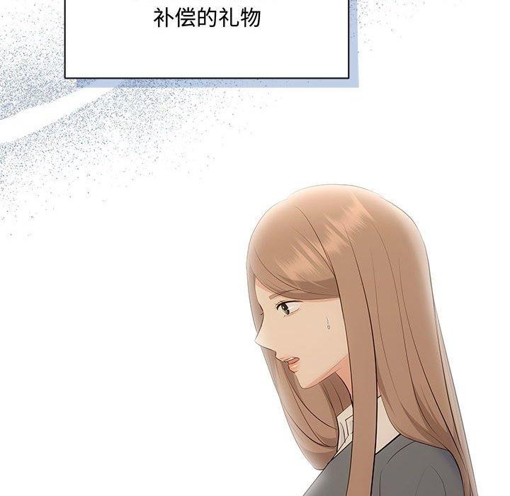 136.jpg
