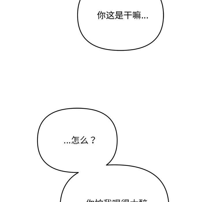 182.jpg