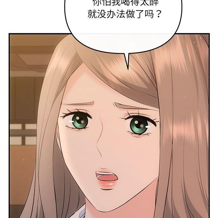 183.jpg