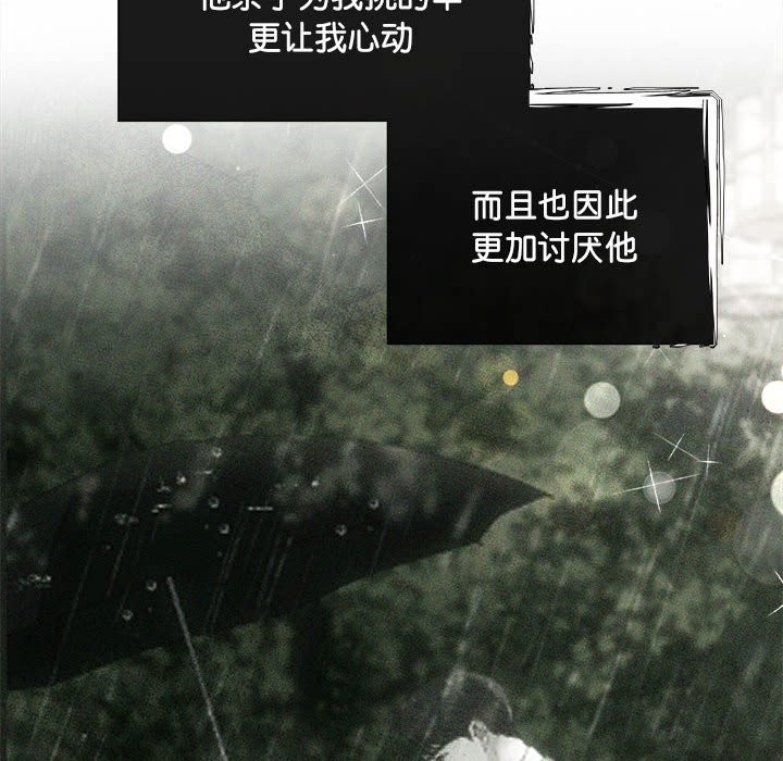 79.jpg