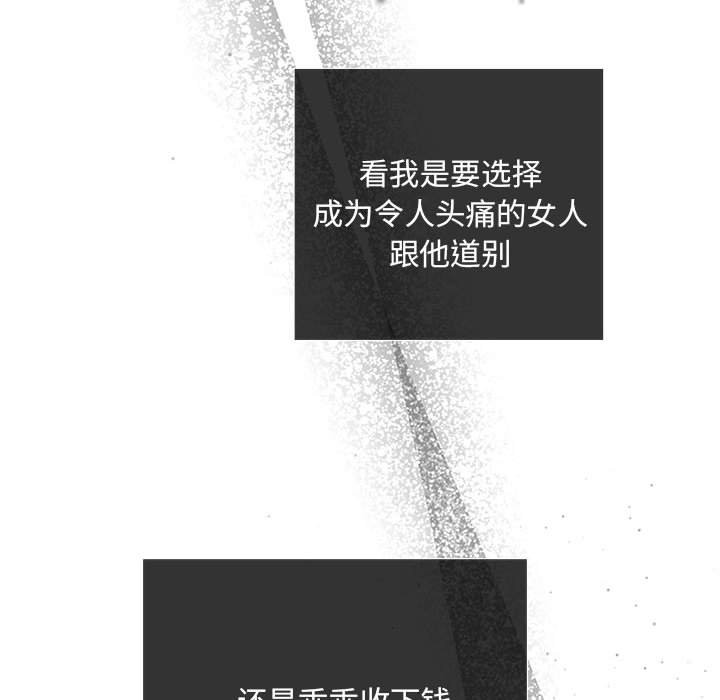 103.jpg
