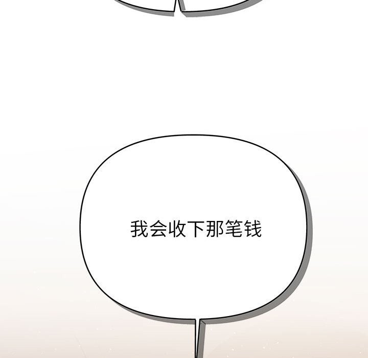 201.jpg