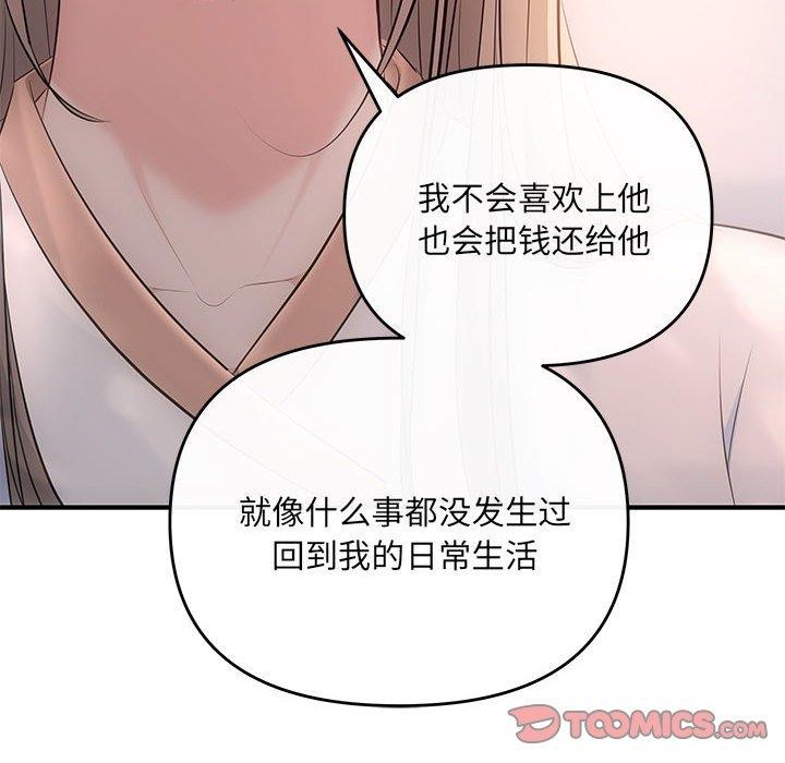 104.jpg