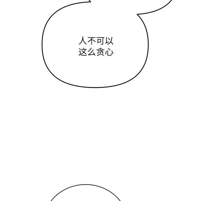 198.jpg