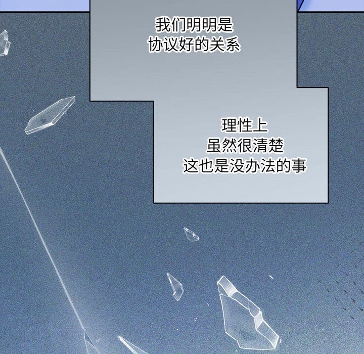 79.jpg