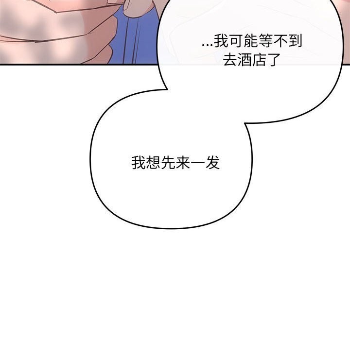 103.jpg
