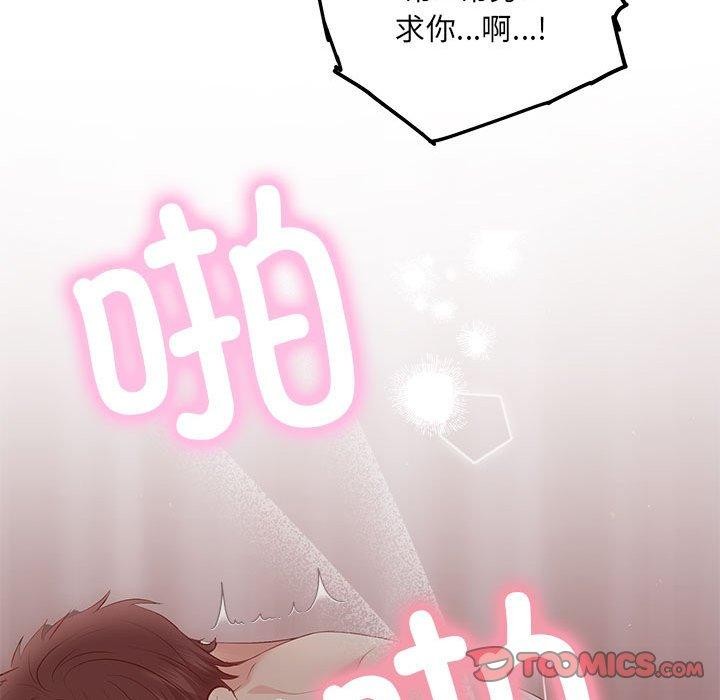 81.jpg