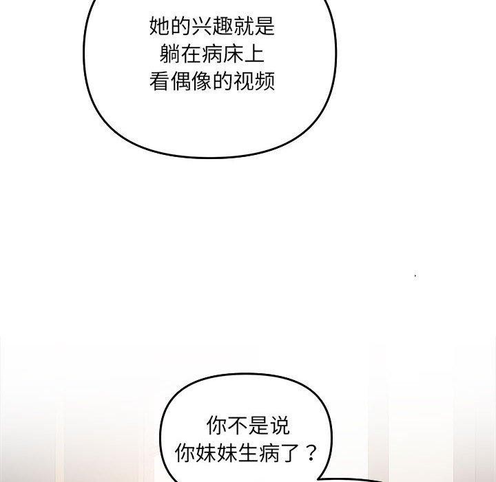 107.jpg