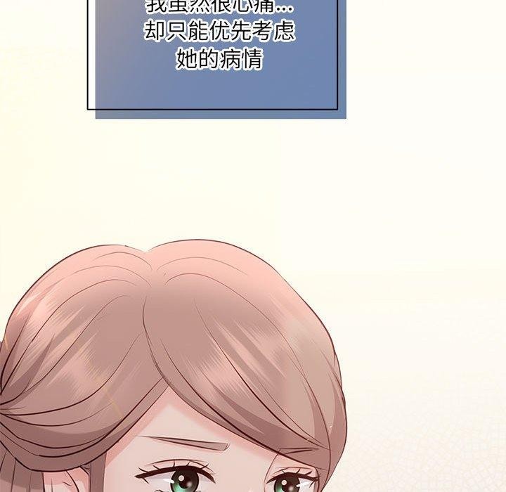168.jpg