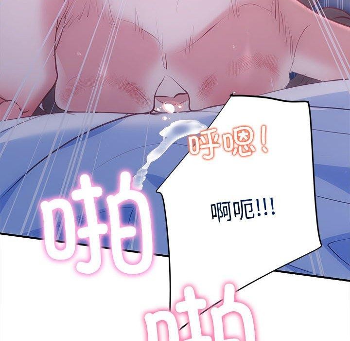 87.jpg