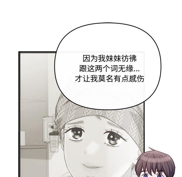 111.jpg