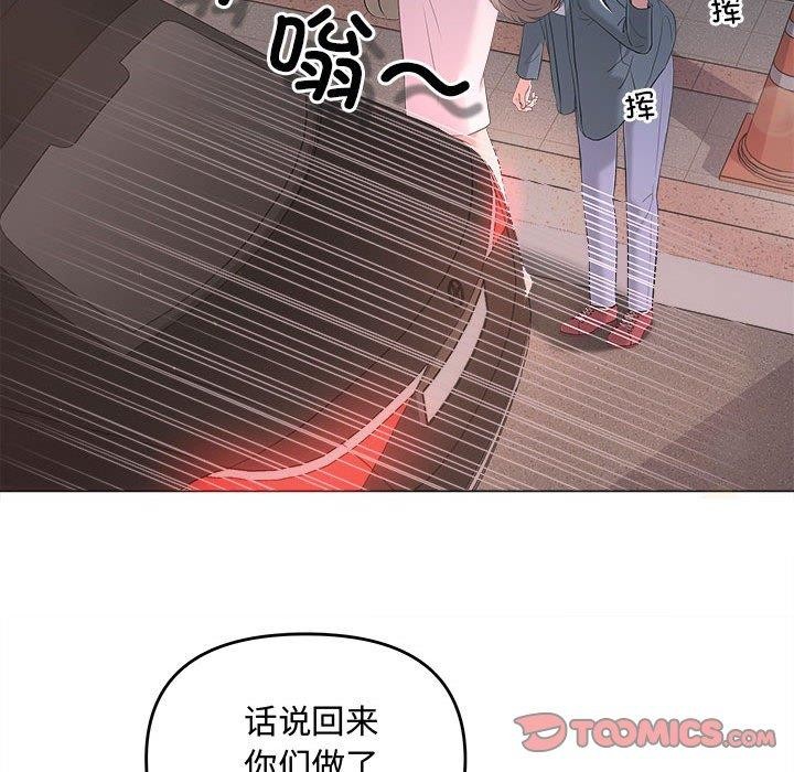 152.jpg