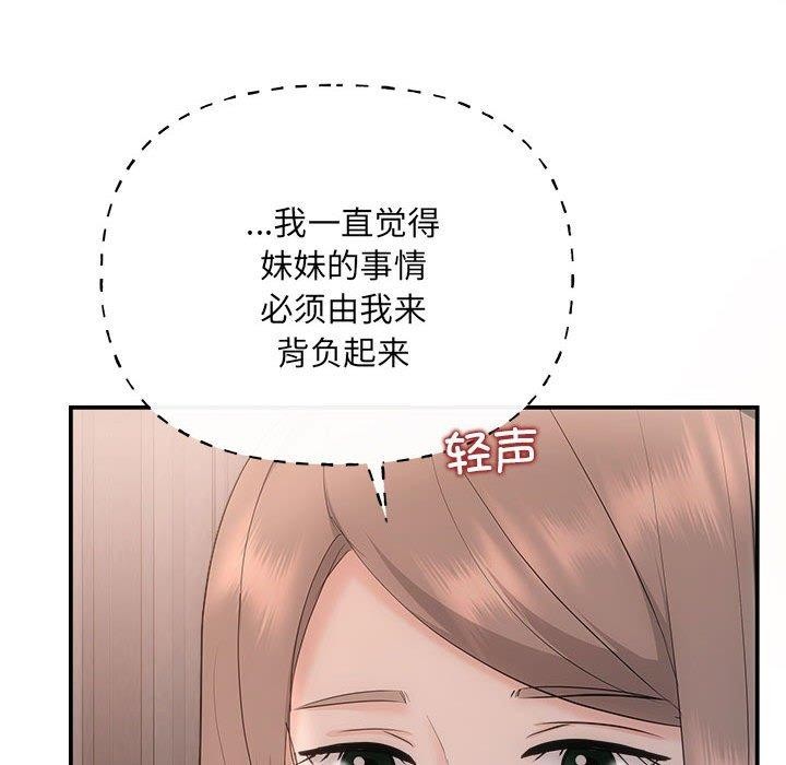 113.jpg