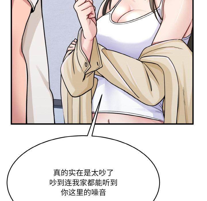 71.jpg