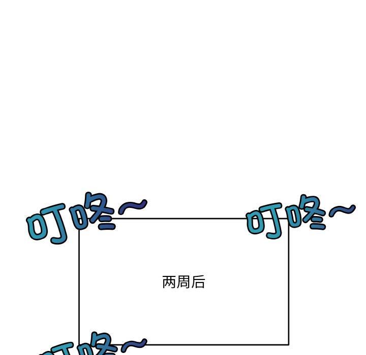 106.jpg