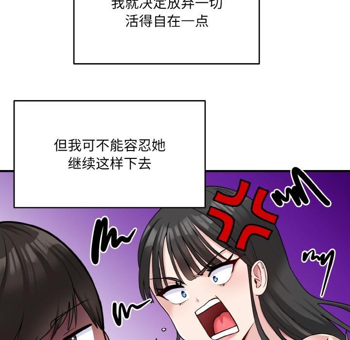 114.jpg