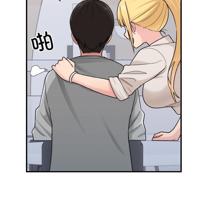 138.jpg