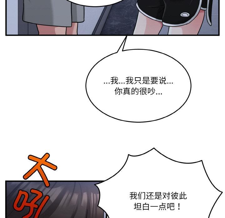 164.jpg
