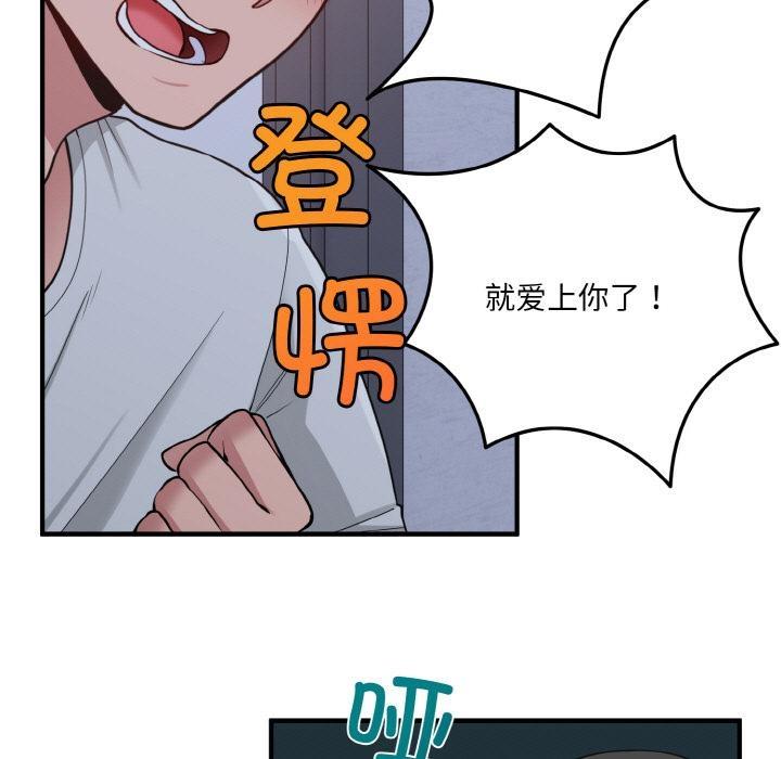 174.jpg