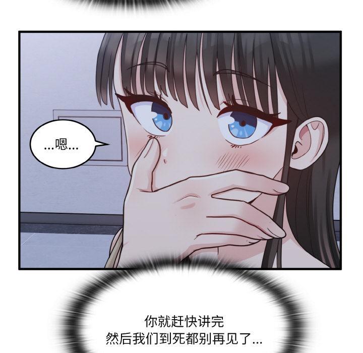 181.jpg