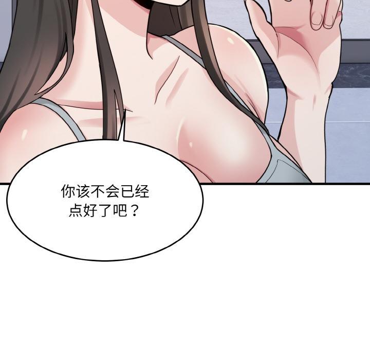 56.jpg