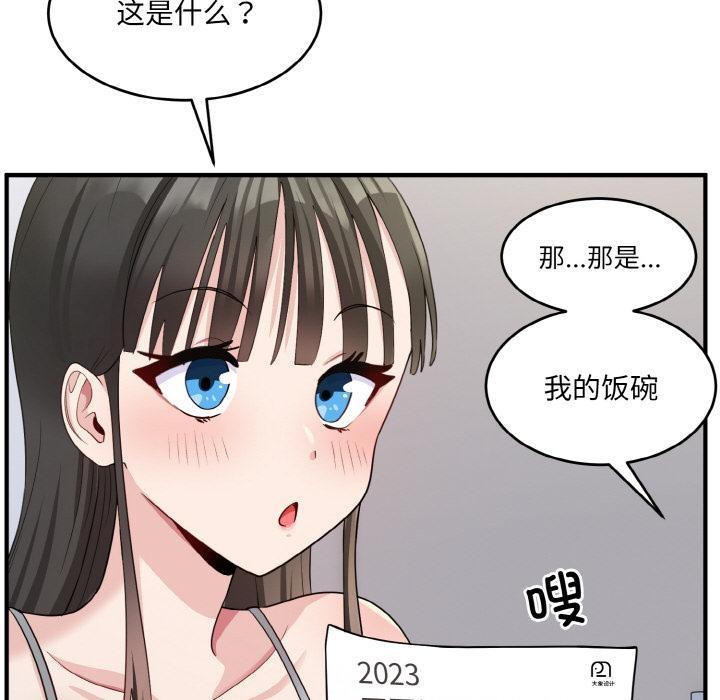 78.jpg