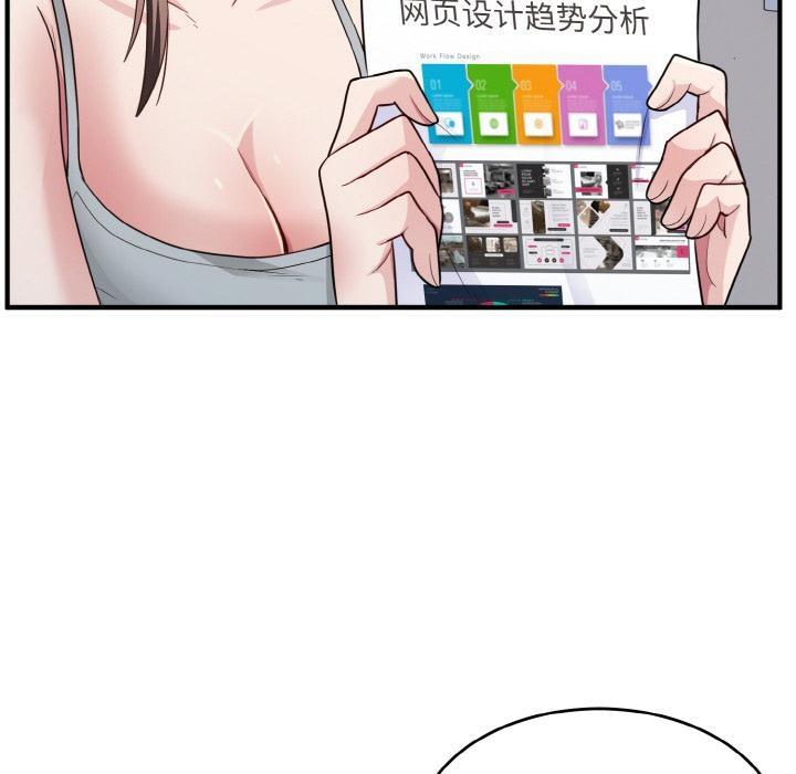79.jpg