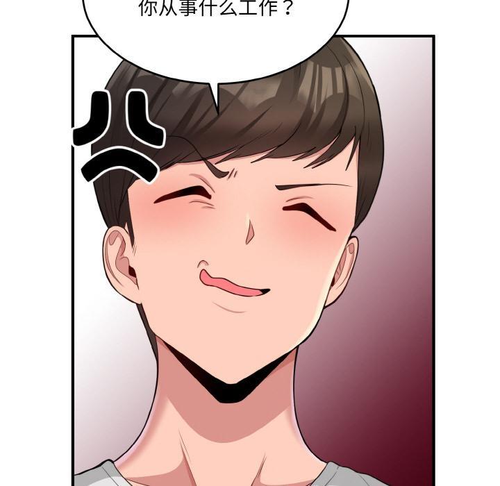 87.jpg
