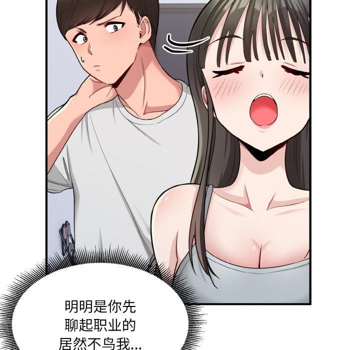 89.jpg