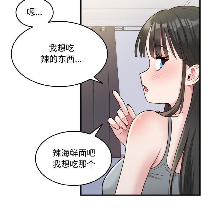 92.jpg