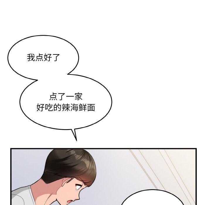 94.jpg