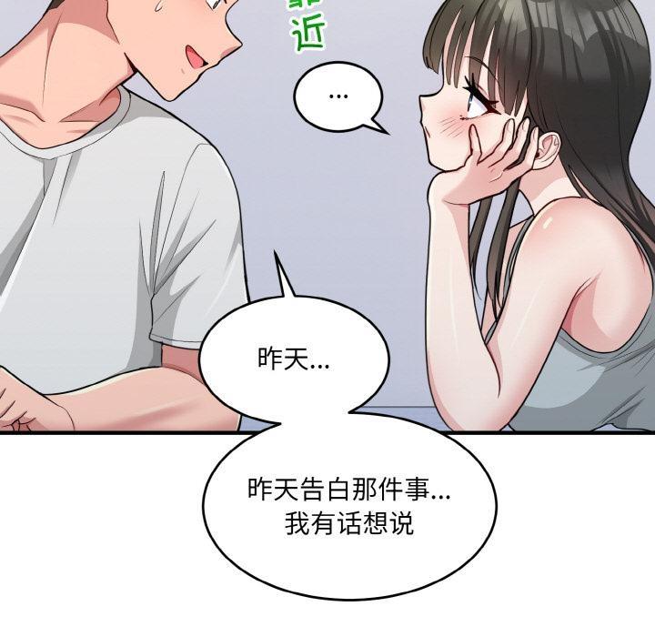 97.jpg