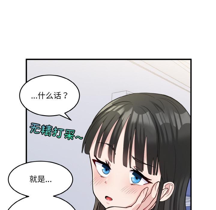 98.jpg