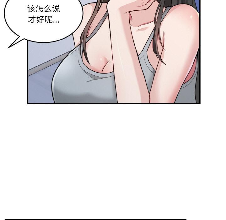 99.jpg