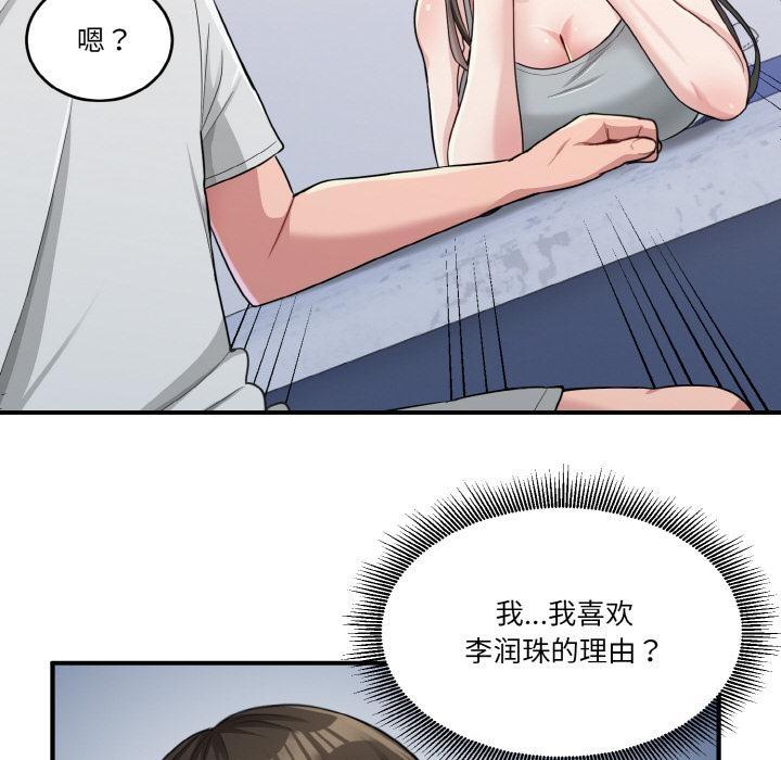 104.jpg