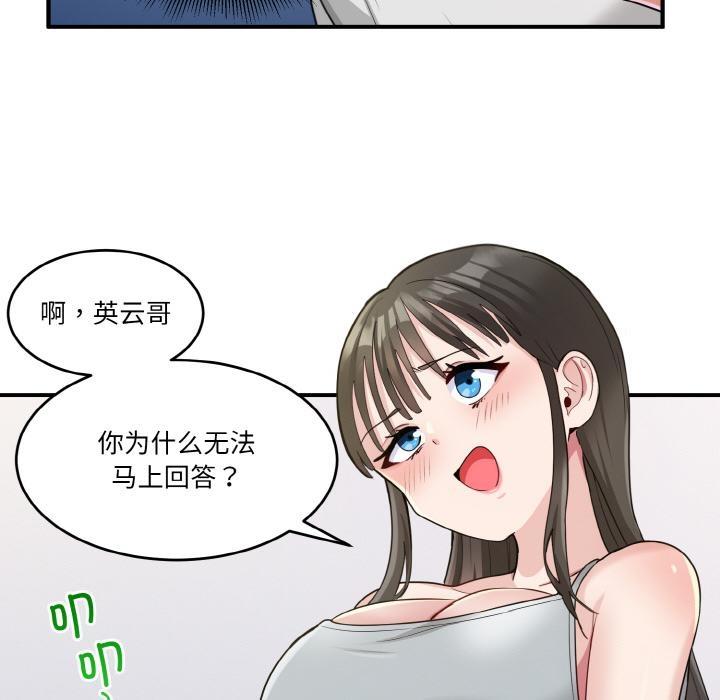 106.jpg