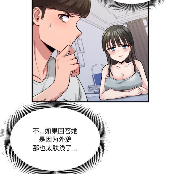 109.jpg