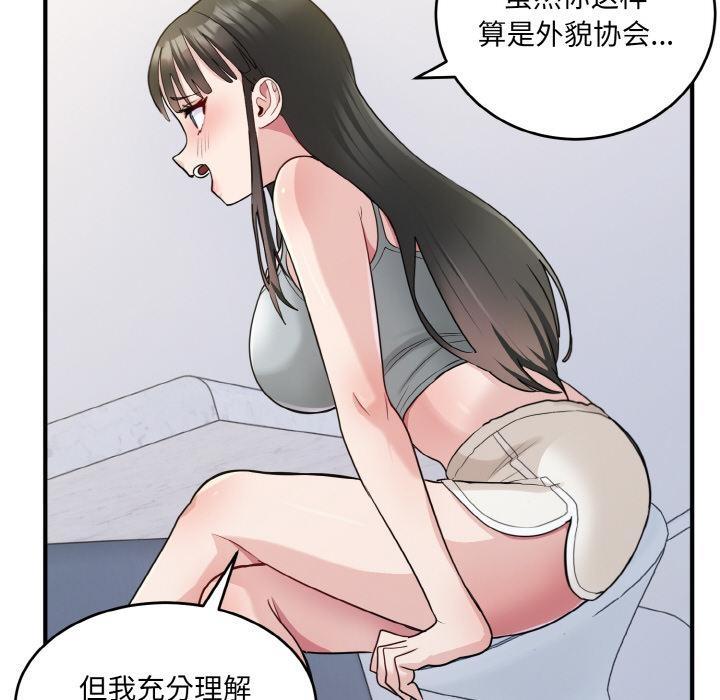 121.jpg