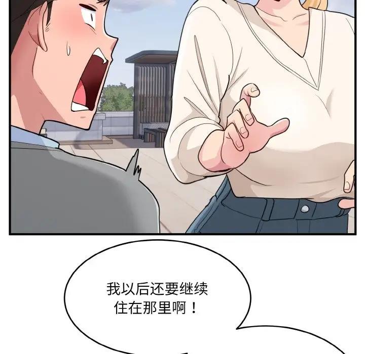 50.jpg