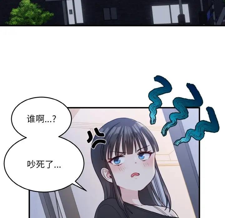 73.jpg