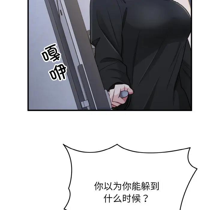 74.jpg